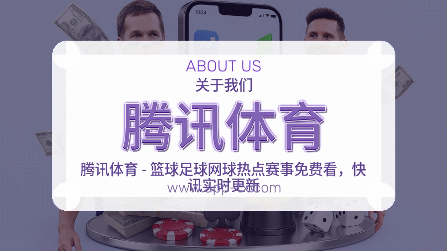 责任延续