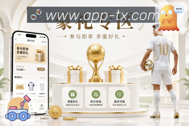 直播入口