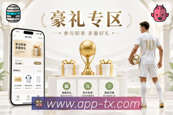 数据服务